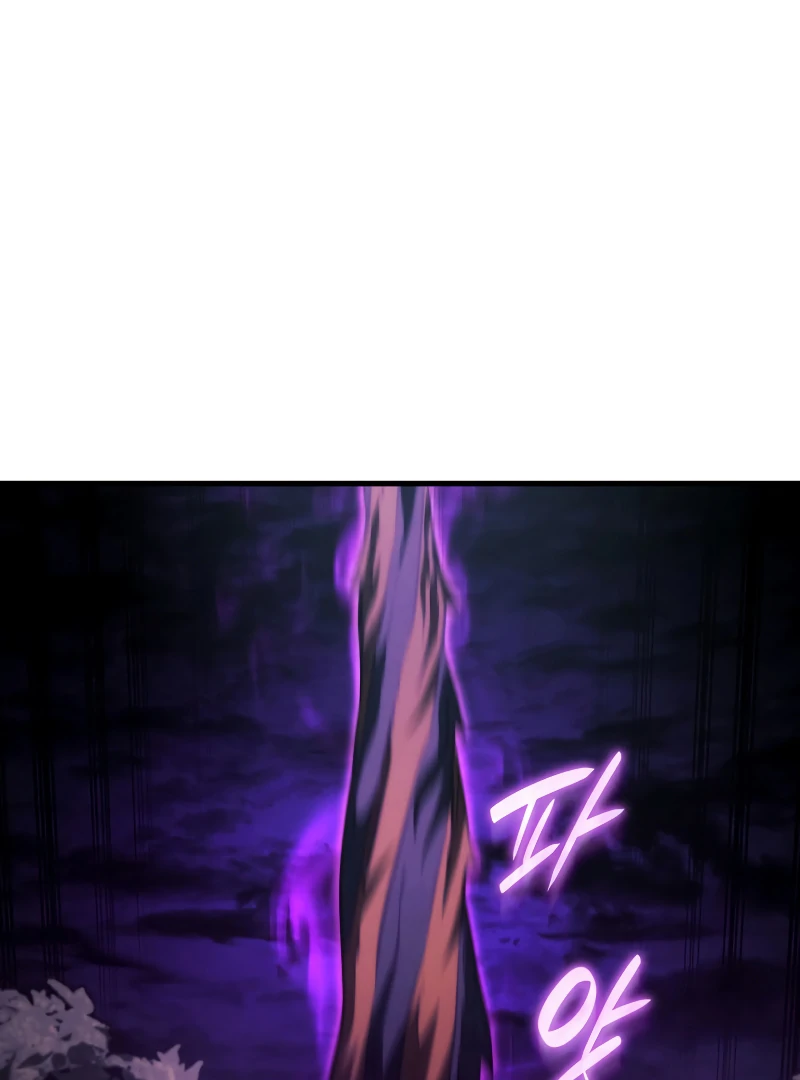 Revenge of the Iron-Blooded Sword Hound, Chapter 39 image 070